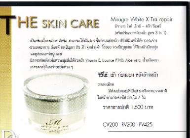 THE skincare miragre white X- tra repair 